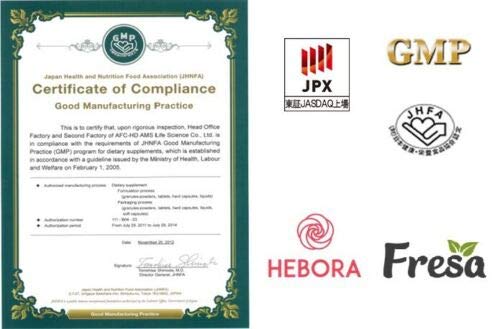 Hebora sakura damask rose internal deodorizer and wellness supplement side label details