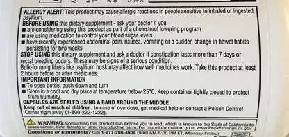 Capsule detail of Members Mark 100 percent natural psyllium husk