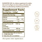 Solgar cold pressed evening primrose oil dietary supplement supplement facts and ingredients label