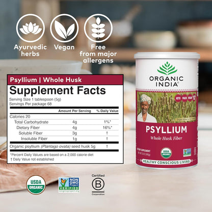 Organic India Psyllium Husk 12 Ounce canister side view
