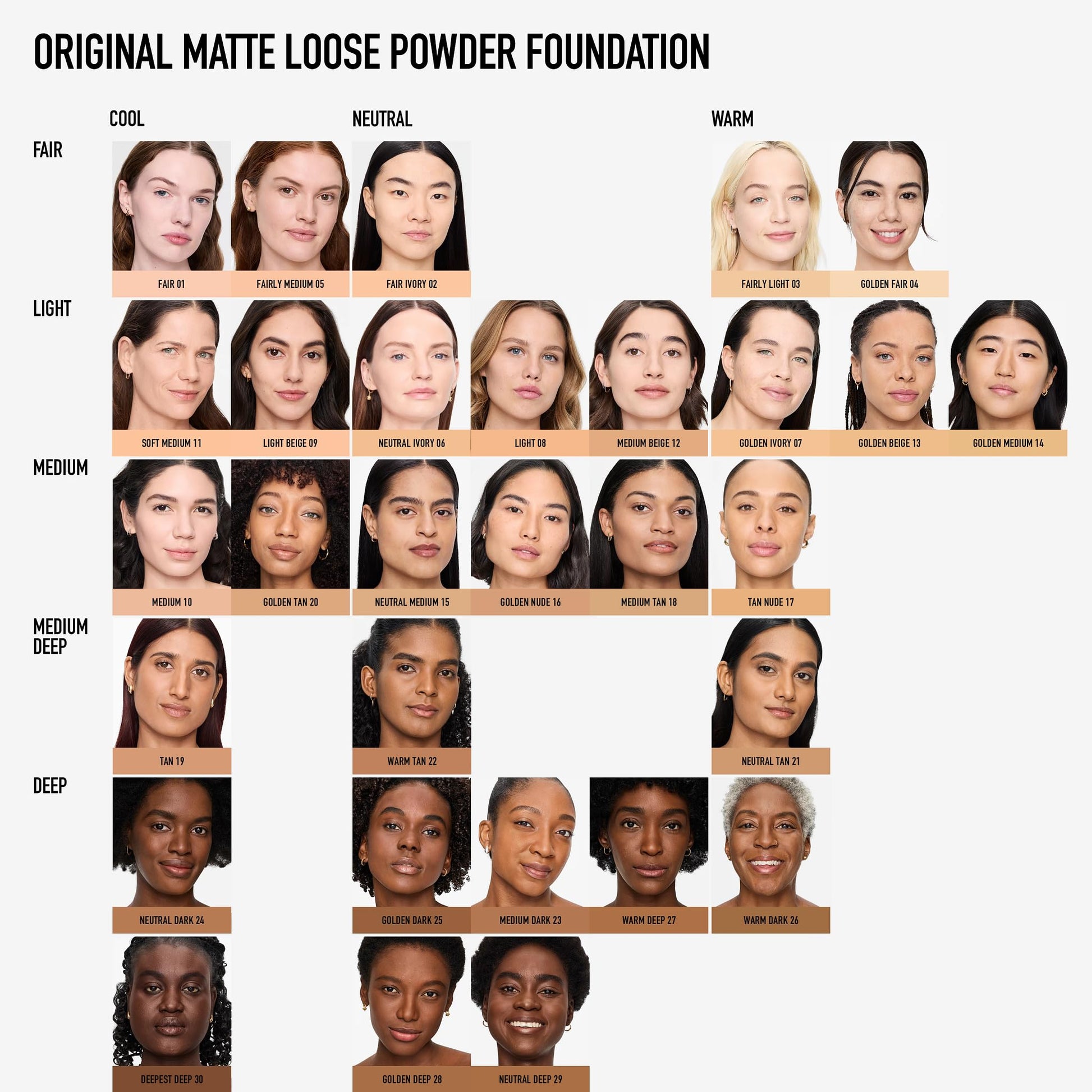 Side profile of bareMinerals loose powder foundation lid showing brand logo