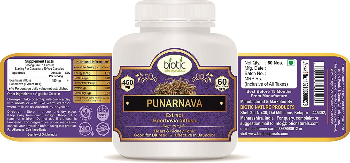 Side view of Biotic Punarnava capsule bottle displaying detailed directions for use and product benefits for kidney health