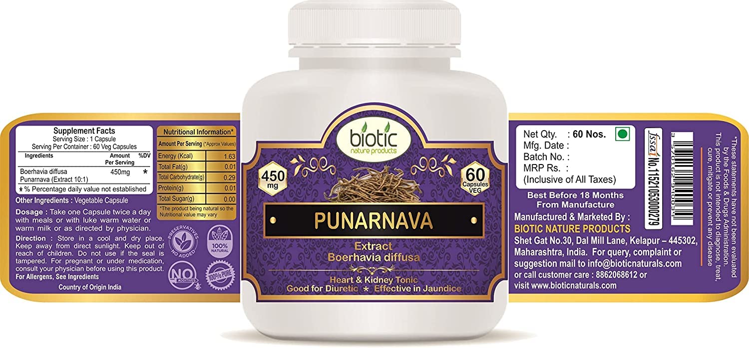 Side view of Biotic Punarnava capsule bottle displaying detailed directions for use and product benefits for kidney health