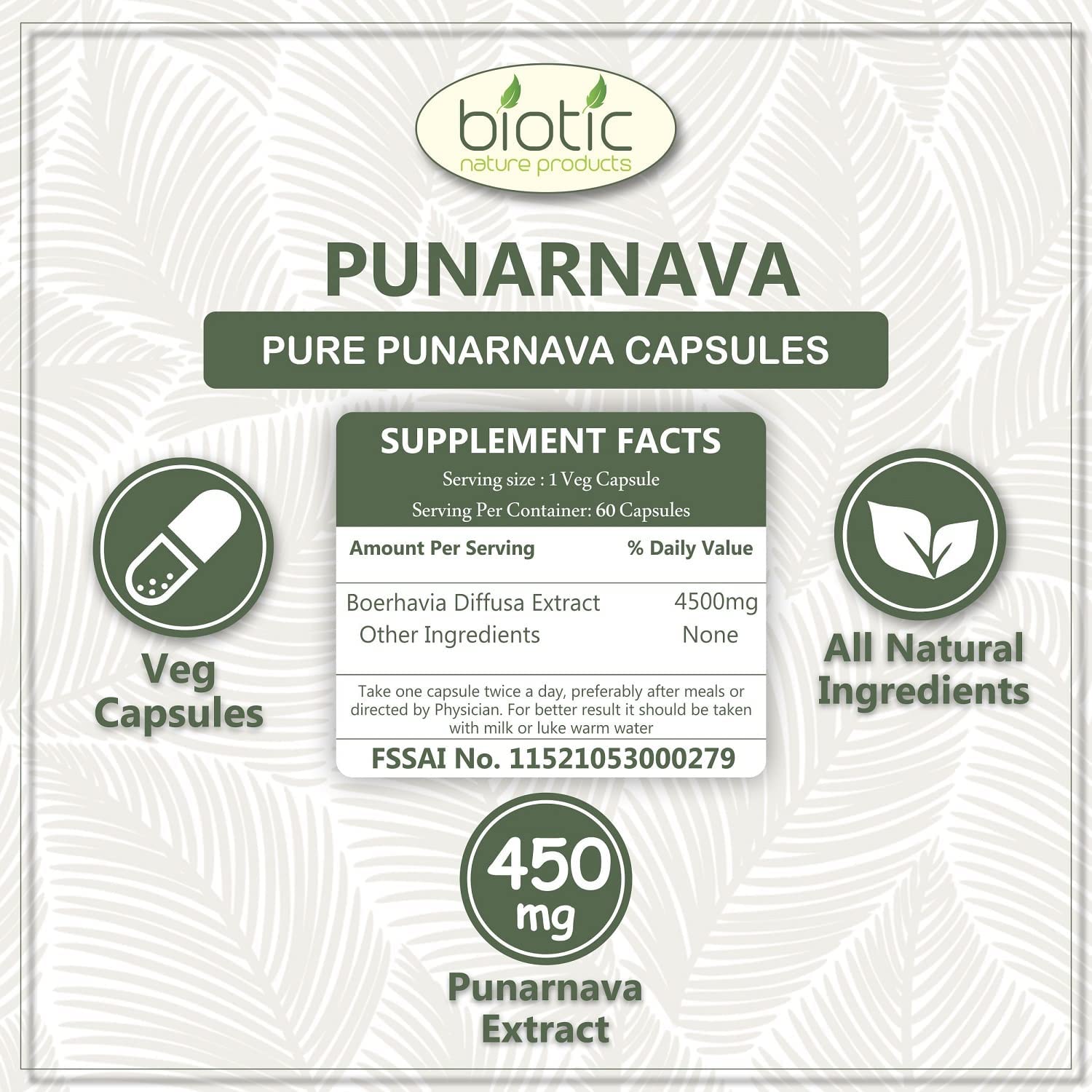 Close up shot of the vegetarian capsule form of Biotic Punarnava Ayurvedic medicine for liver and urinary tract support