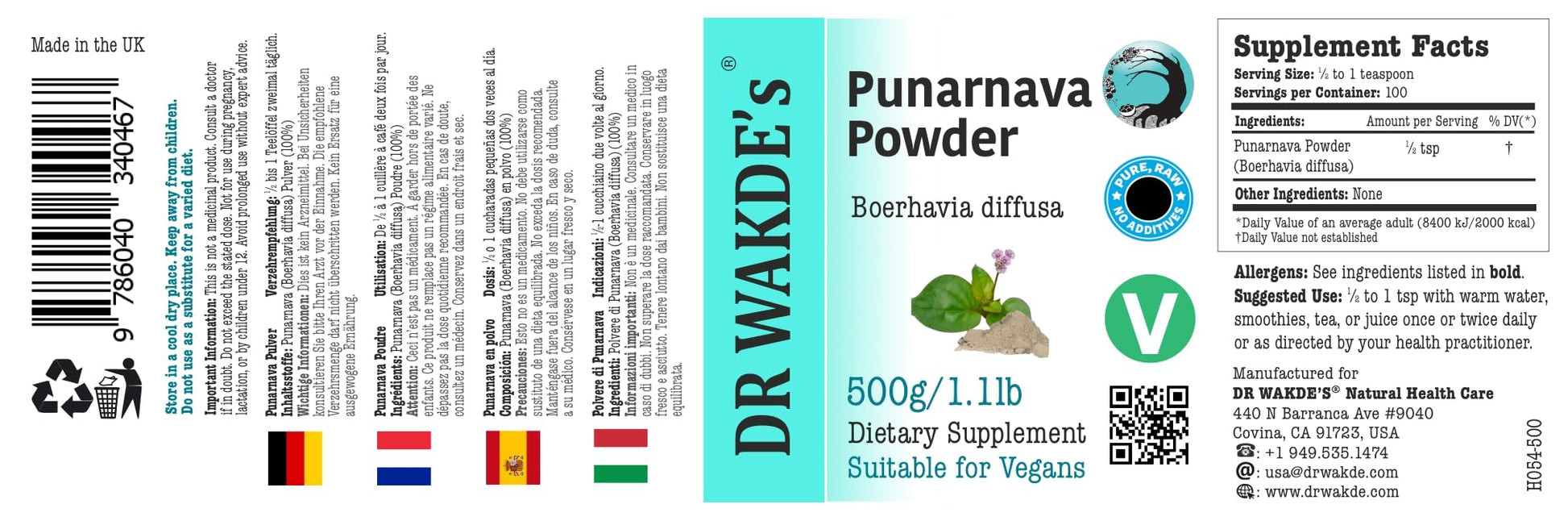 Pure raw dried Punarnava root powder texture close up view
