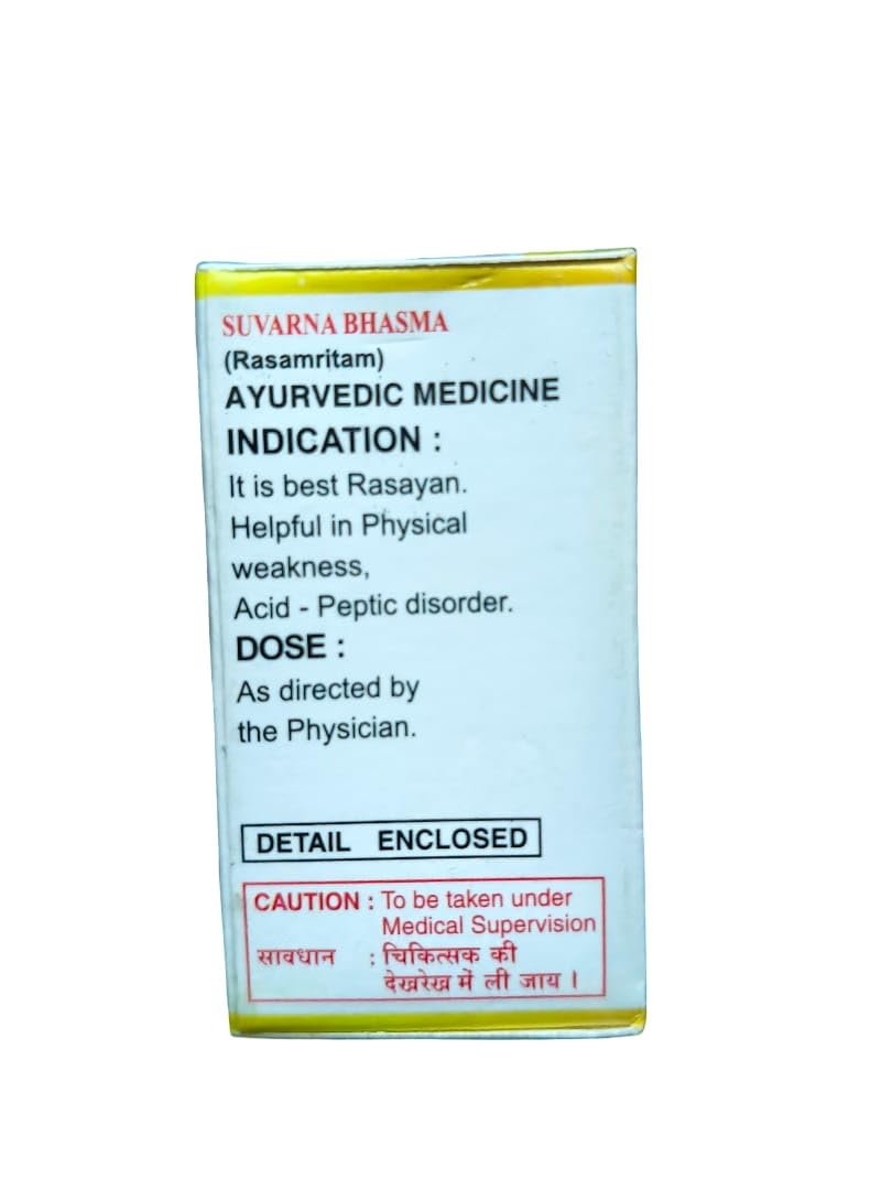 Unjha Ayurvedic Pharmacy Swarna Bhasma one hundred milligrams immunity booster