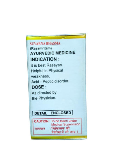 Unjha Ayurvedic Pharmacy Swarna Bhasma one hundred milligrams immunity booster