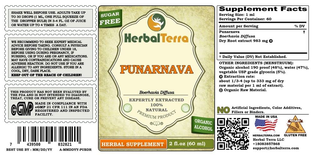 Herbal Terra Punarnava Boerhavia Diffusa dried root supplement dropper application view