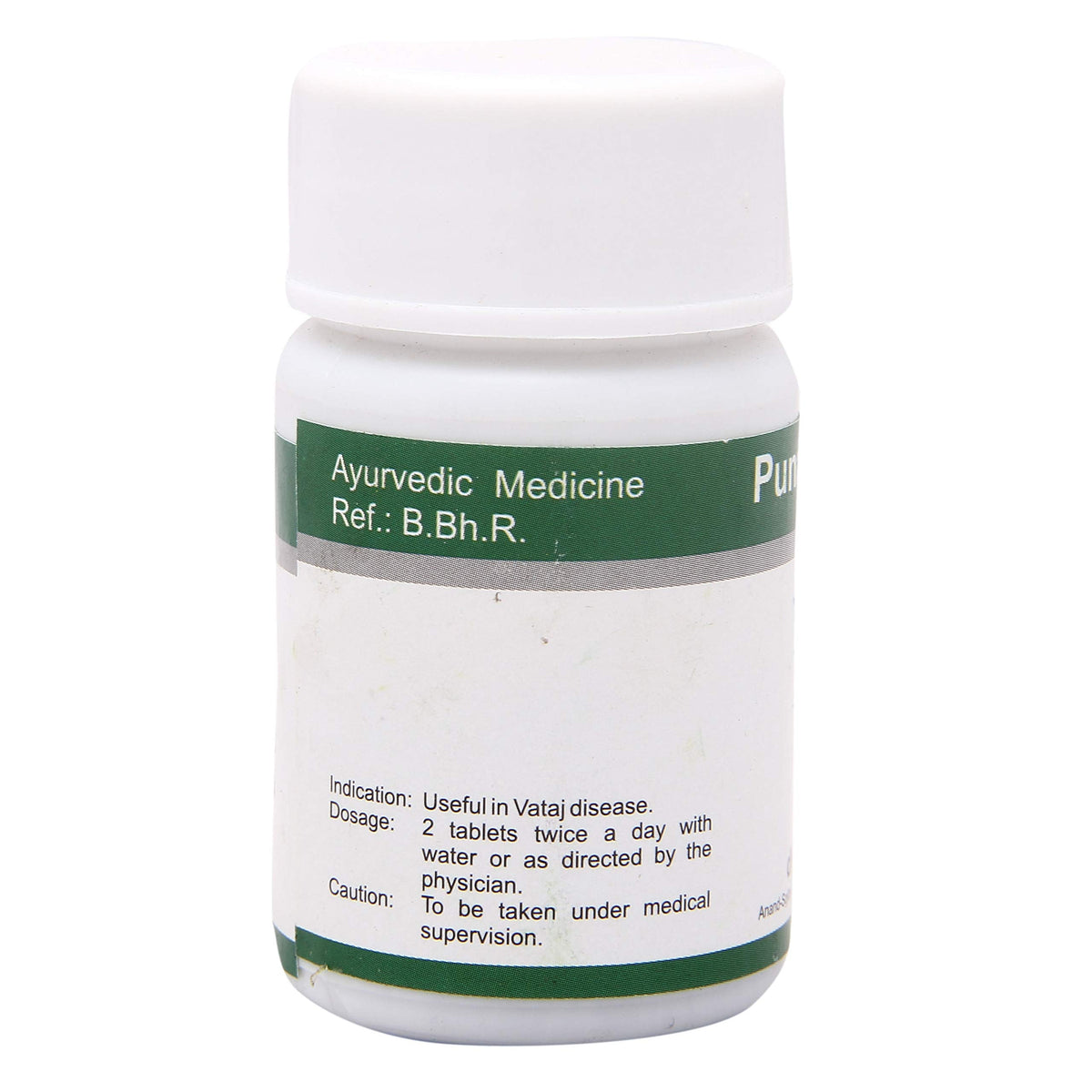Dhanvantari Ayurvedic Punarnava Guggulu sixty tablets bottles showing ingredient label