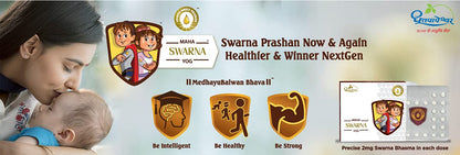Dhootapapeshwar Maha Swarna Yog Suvarnaprashan packaging side view displaying dosage instructions and age recommendations.