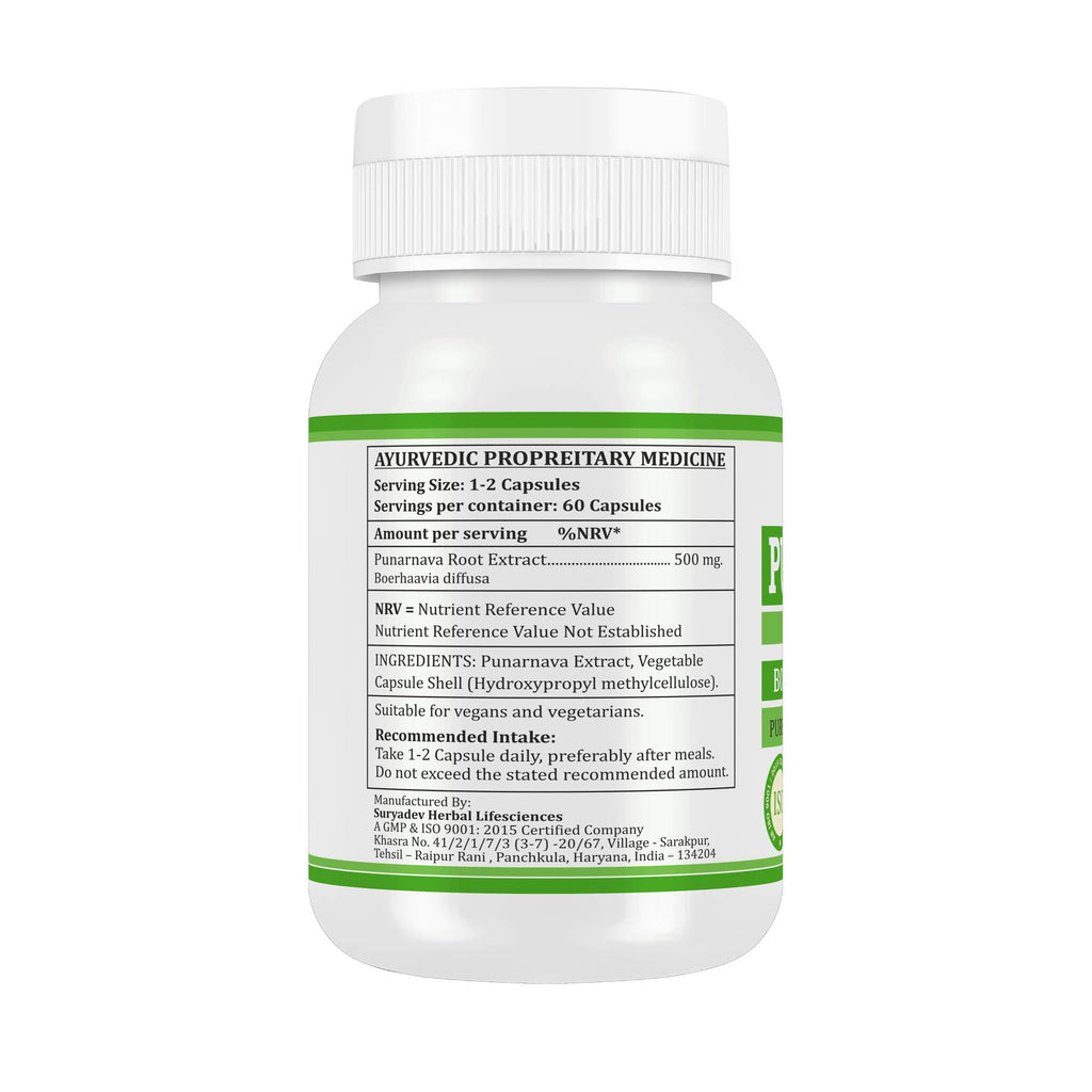 Side angle view of the Planet Ayurveda Morsan Nutraveda herbal capsules bottle highlighting product storage details.