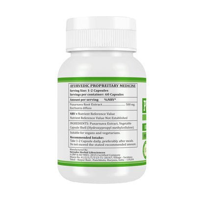 Side angle view of the Planet Ayurveda Morsan Nutraveda herbal capsules bottle highlighting product storage details.