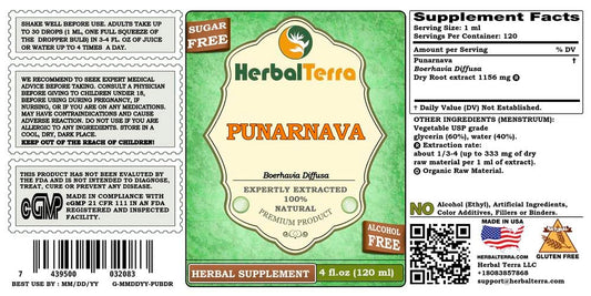 Herbal Terra Punarnava Dried Root Ayurvedic supplement dropper and label details
