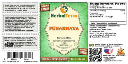 Herbal Terra Punarnava Dried Root Ayurvedic supplement dropper and label details