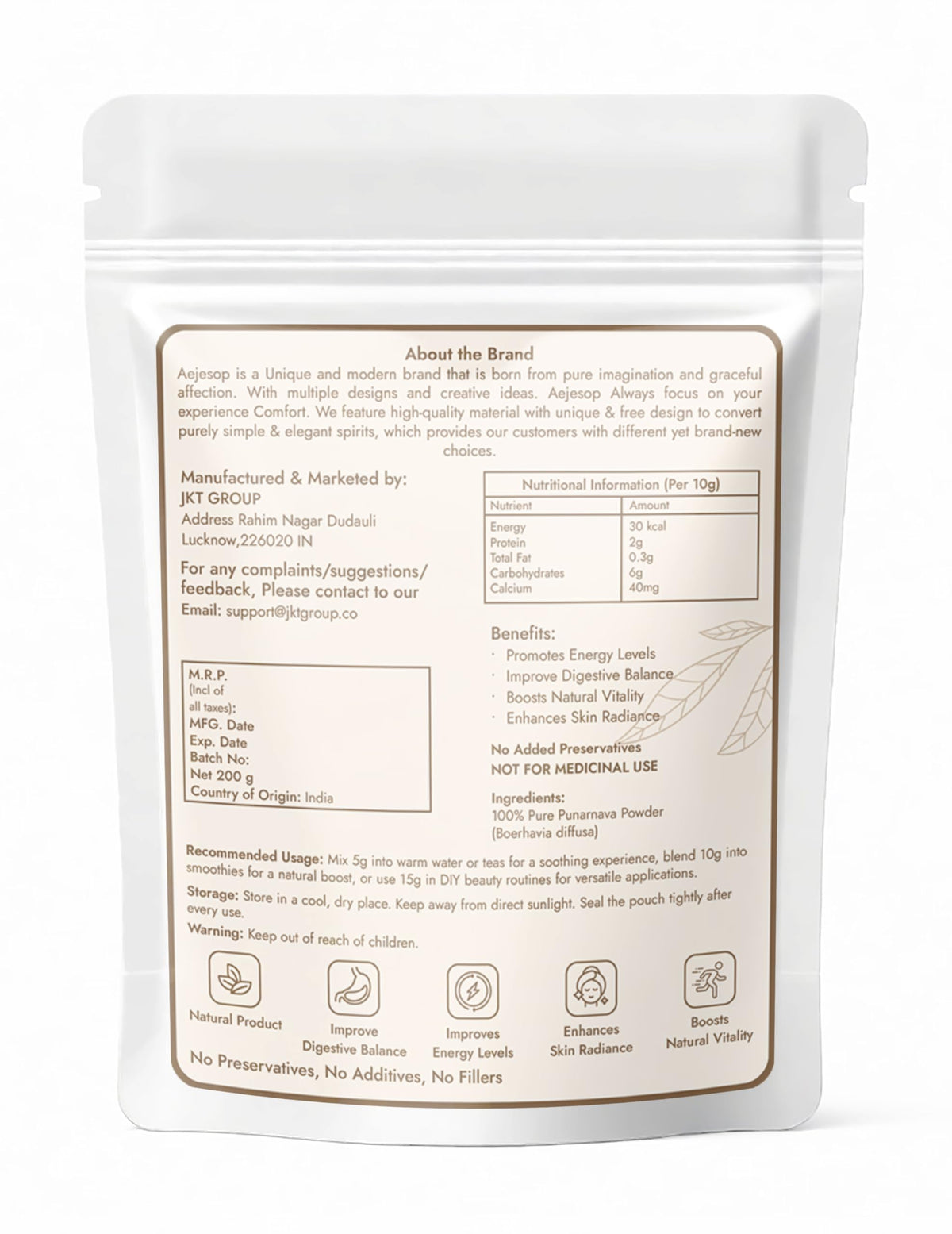 Aejesop Boerhavia Diffusa herbal powder texture close up showcasing pure fine quality.