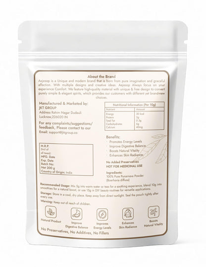Aejesop Boerhavia Diffusa herbal powder texture close up showcasing pure fine quality.