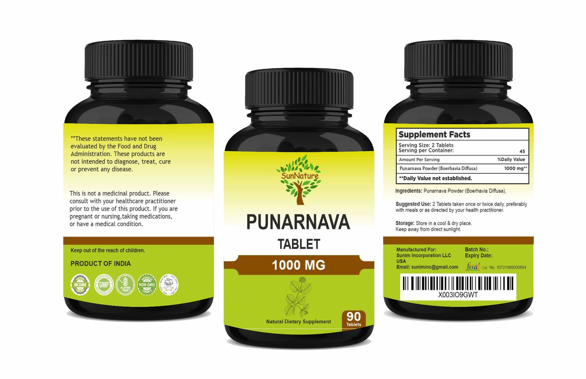 SunNature Punarnava allergen free supplement side view panels