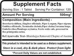 Side view of Planet Ayurveda Punarnava Mandur herbal tablets packaging outlining product specifications.