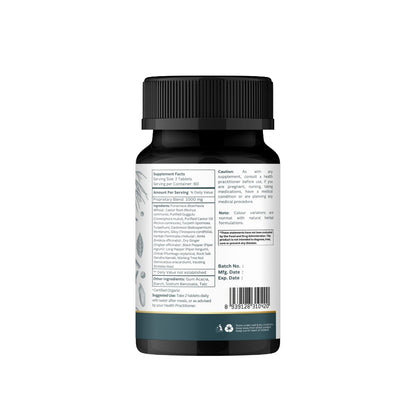 Organic Spree Punarnavadi Guggulu natural detoxification tablets back panel displaying comprehensive nutritional information guidelines