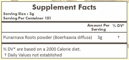 Herbal Hills Boerhavia Diffusa root powder dietary supplement for kidney health support