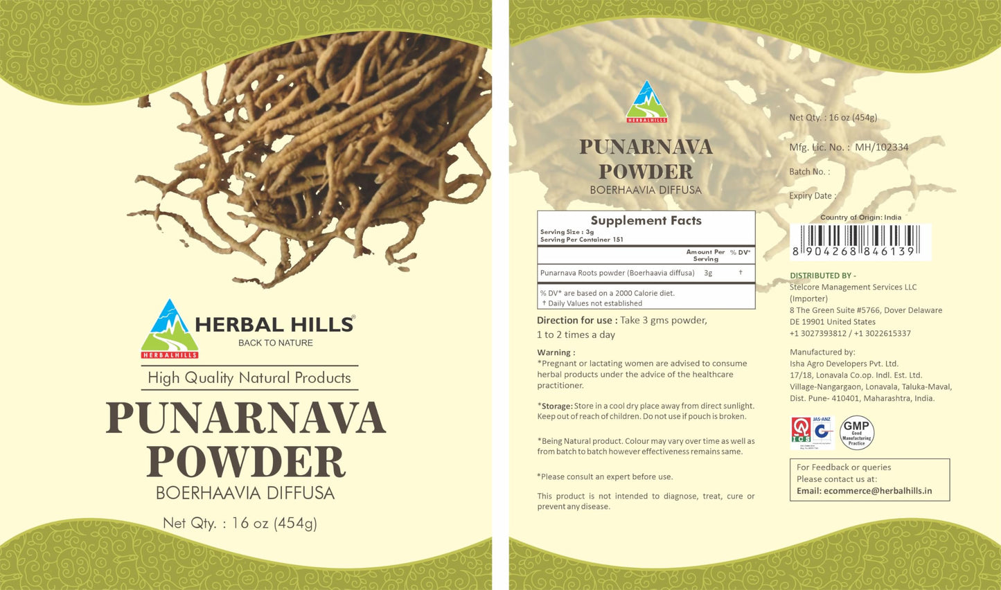 Herbal Hills Punarnava vegetarian and gluten free herbal powder back packaging directions