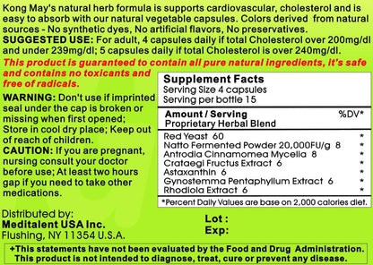 Meditalent Corinth Kong May natural cardiovascular support capsules premium packaging