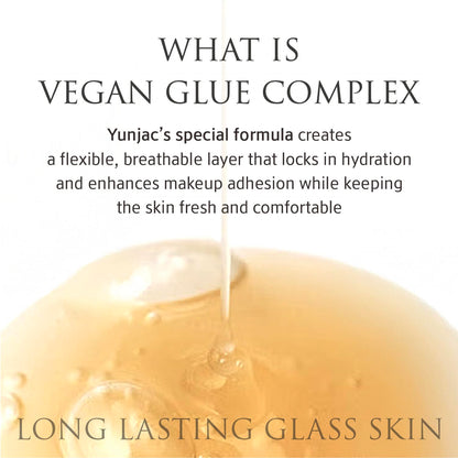 Hydrating makeup base bottle showcasing rice ferment and ceramide ingredients