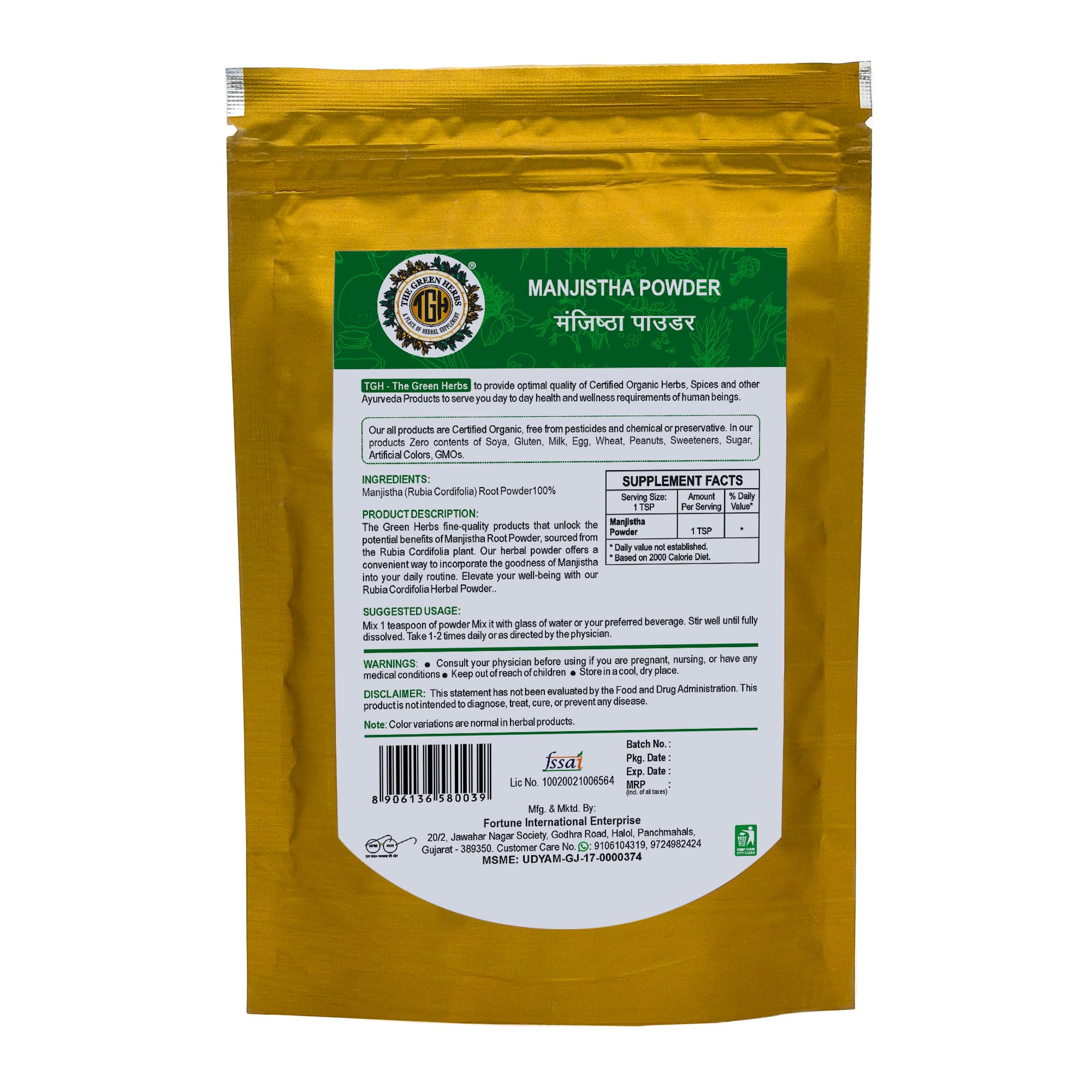 Close up of finely ground Rubia Cordifolia herbal powder texture