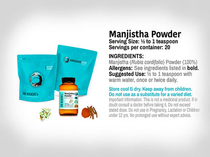 Manjistha Rubia cordifolia powder herbal supplement