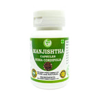Morsan Healthcare Manjistha herbal supplement bottle label details