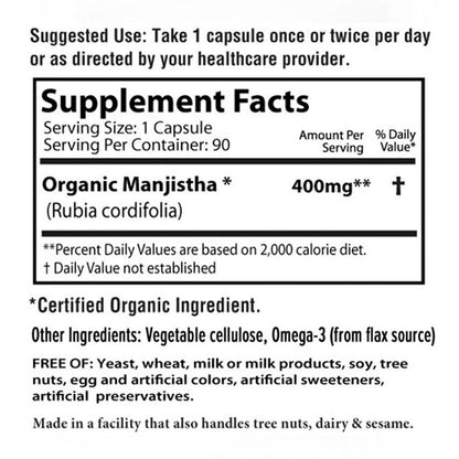 USDA Organic and Kosher labels on AyurBest Manjistha bottle