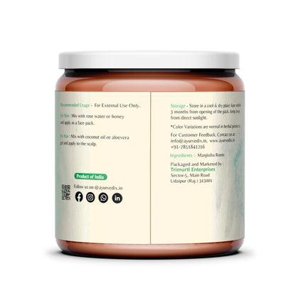 Pure Rubia Cordifolia root powder texture showing the natural herbal grind for face masks