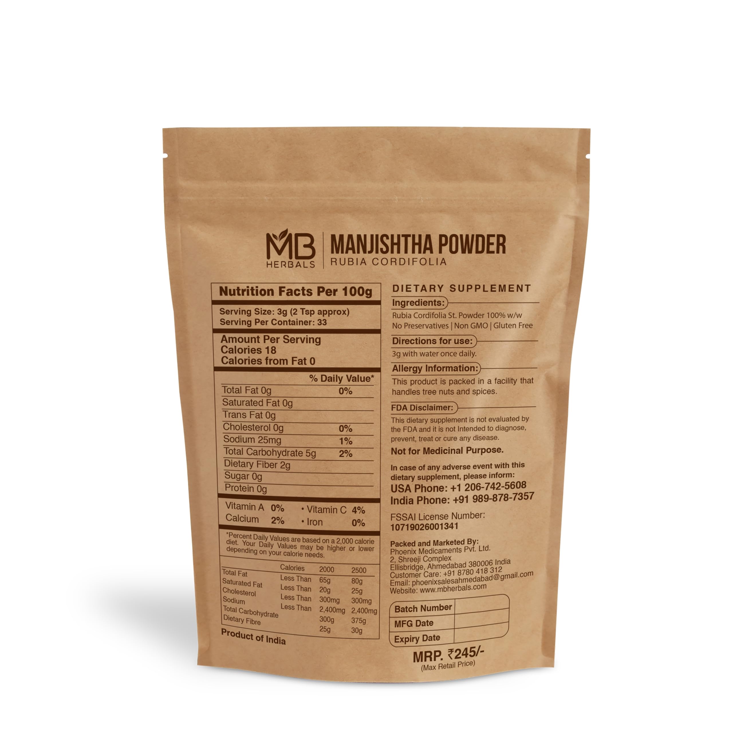 Close up texture of MB Herbals Indian Madder root powder