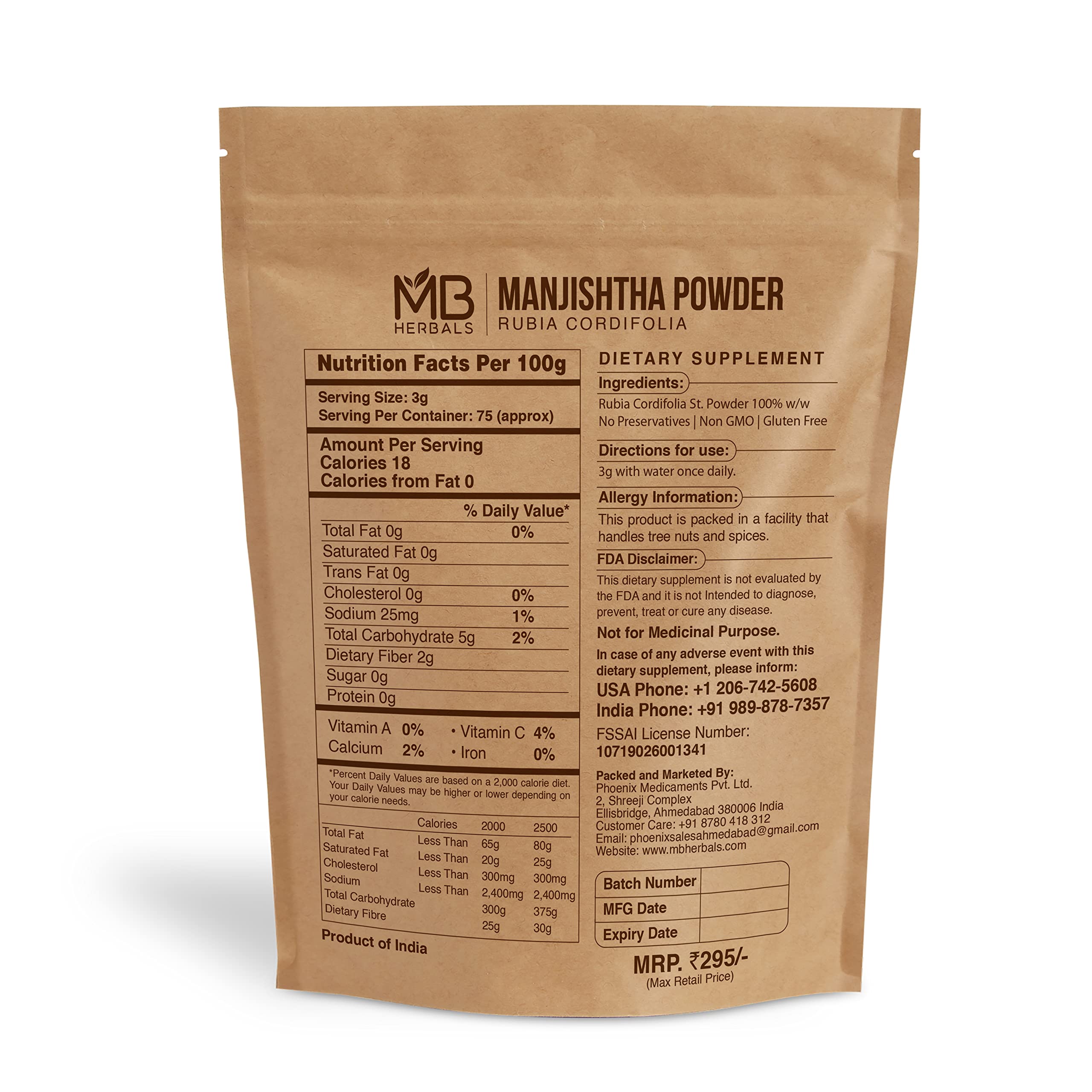Close up texture of organic Rubia cordifolia root powder