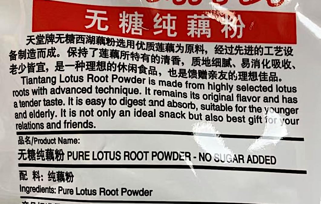 Generic Lotus Root Powder package nutritional details