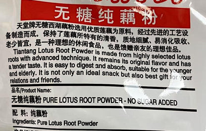 Generic Lotus Root Powder package nutritional details