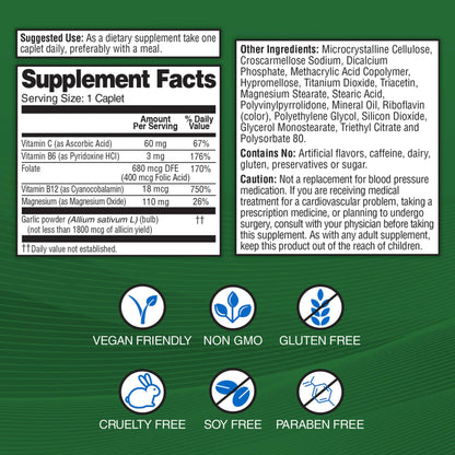 Garlique odorless garlic extract cardiovascular supplement packaging