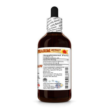 Hawaii Pharm Marshmallow Root liquid extract 4 fluid ounces