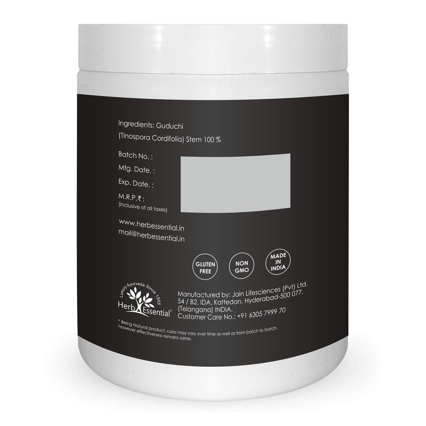 Herb Essential Tinospora Cordifolia herbal supplement container showcasing vegan certification