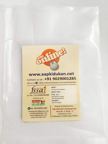 Aapkidukan whole herb packaging displaying premium authentic Indian Giloy stems