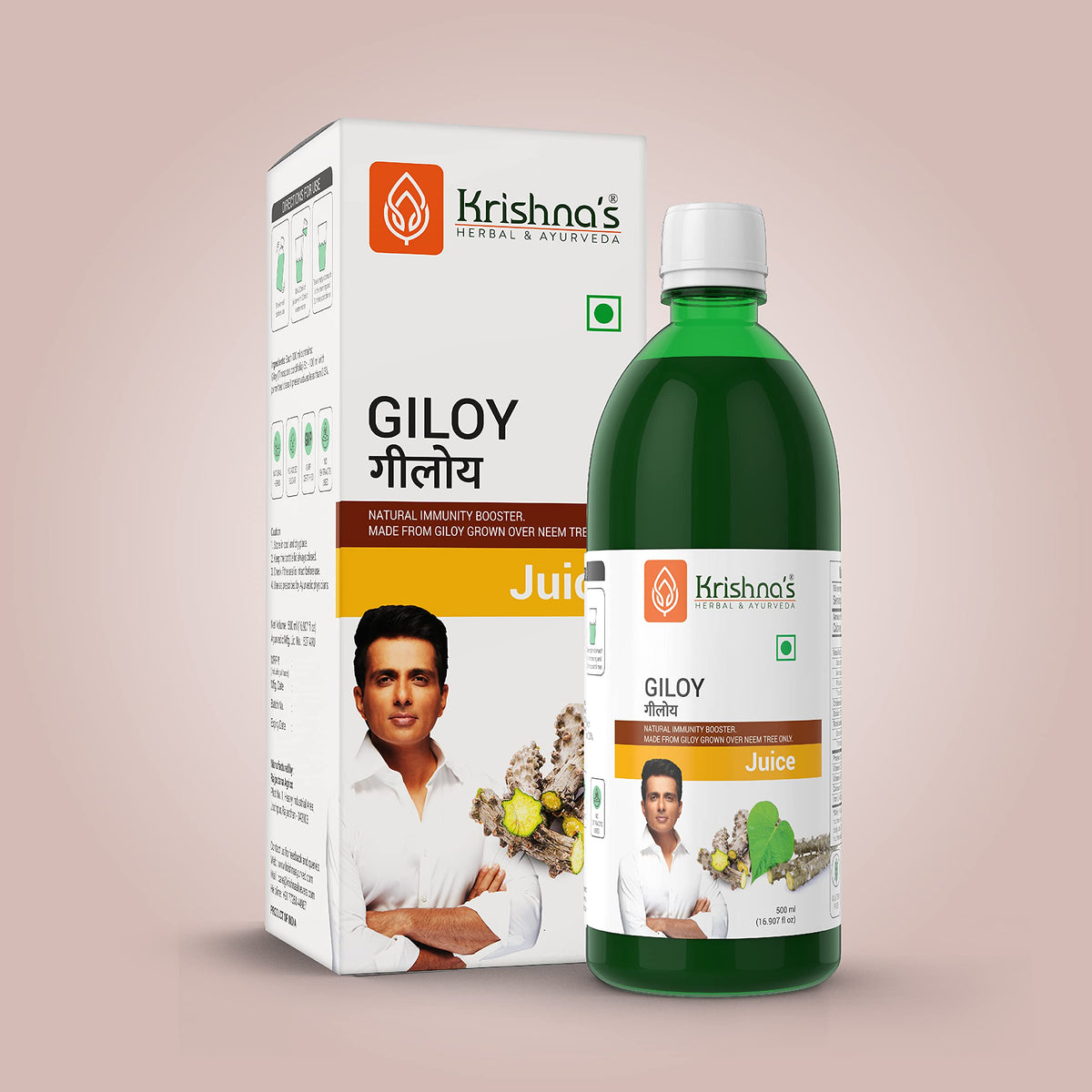 Two bottles of Krishna's Herbal & Ayurveda Giloy Guduchi Juice for natural metabolism support.