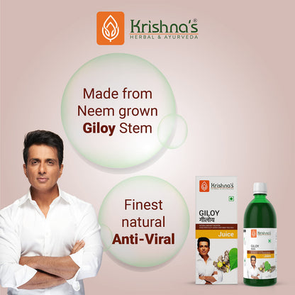 Ayurvedic Giloy Juice twin pack by Krishna's Herbal & Ayurveda for daily immune defense.
