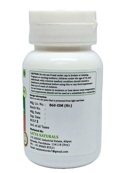 Satya Naturals Giloy Forte sixty vegetarian capsules label details