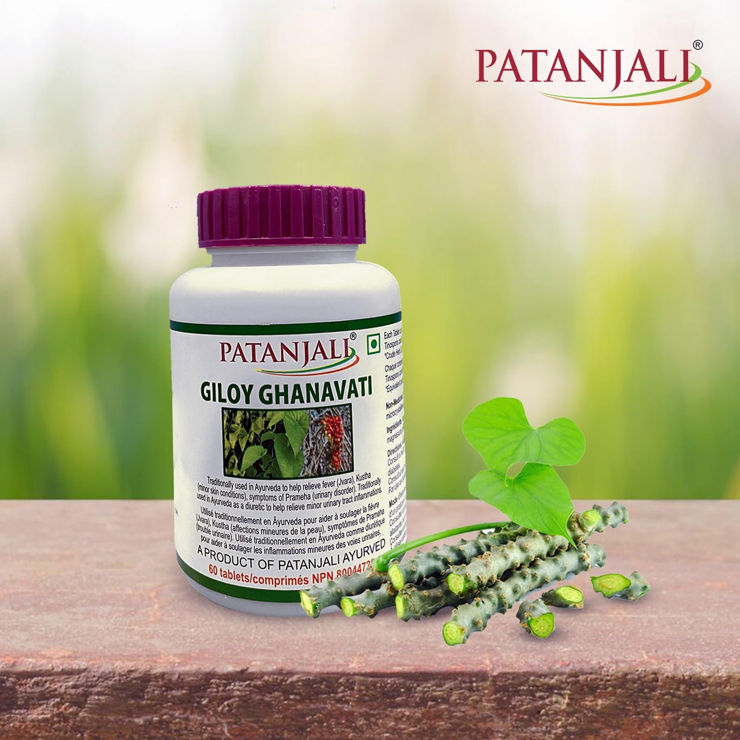 Patanjali Giloy Ghanvati herbal ayurvedic tablets ingredients label details