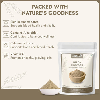 Close-up view of the secure seal and lifestyle branding on the AEJESOP Giloy 200 grams pouch