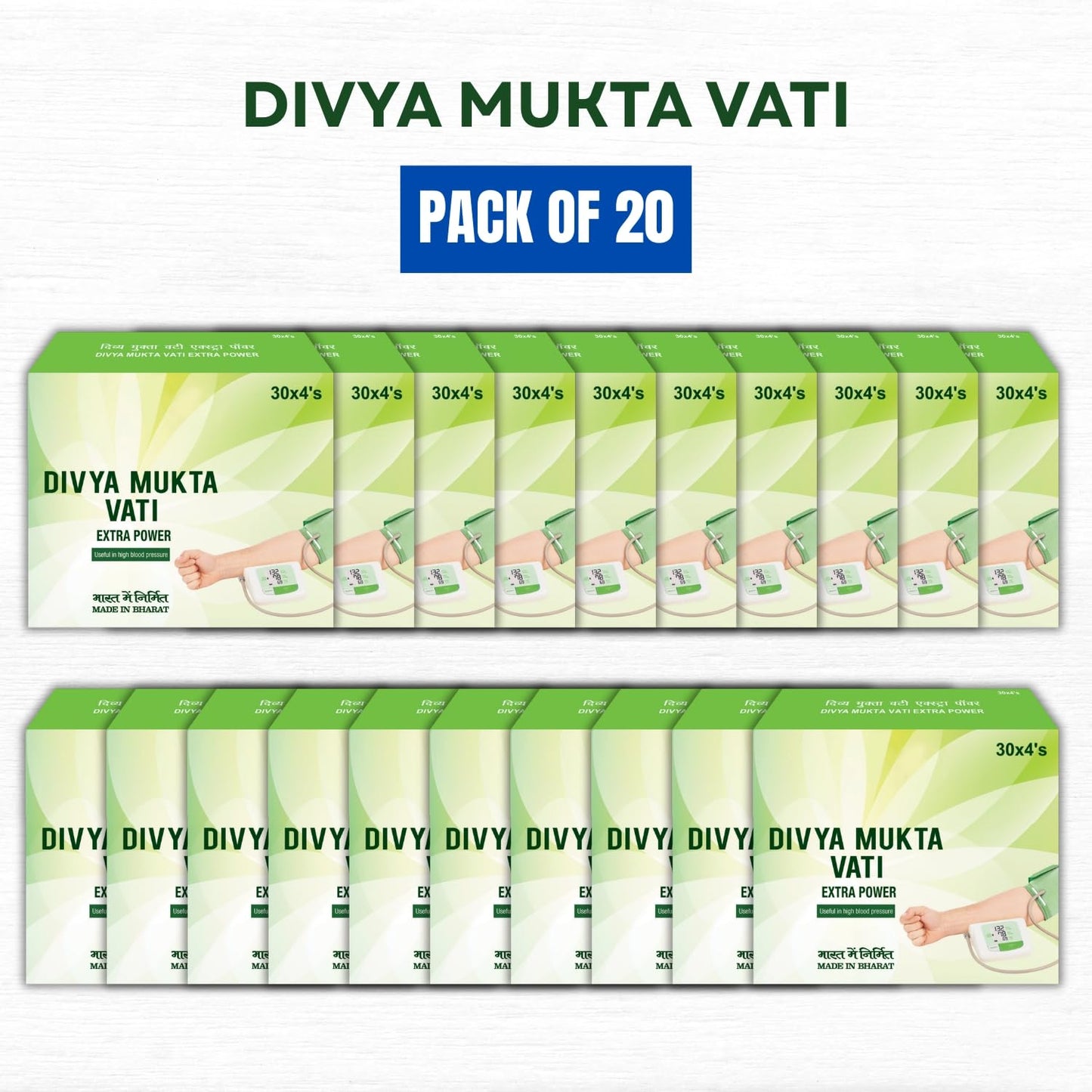 Side view of PGM Divya Muktavati Extra Power herbal supplement detailing natural ingredients for hypertension relief.