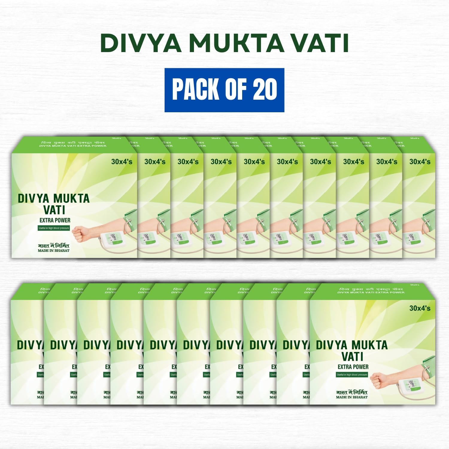 Side view of PGM Divya Muktavati Extra Power herbal supplement detailing natural ingredients for hypertension relief.