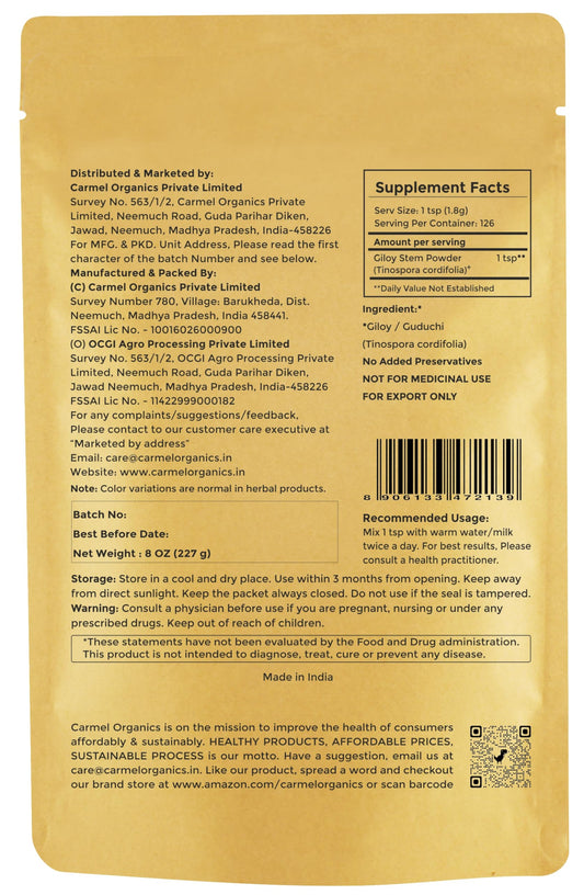 Organic Guduchi Tinospora cordifolia herbal supplement pouch details.