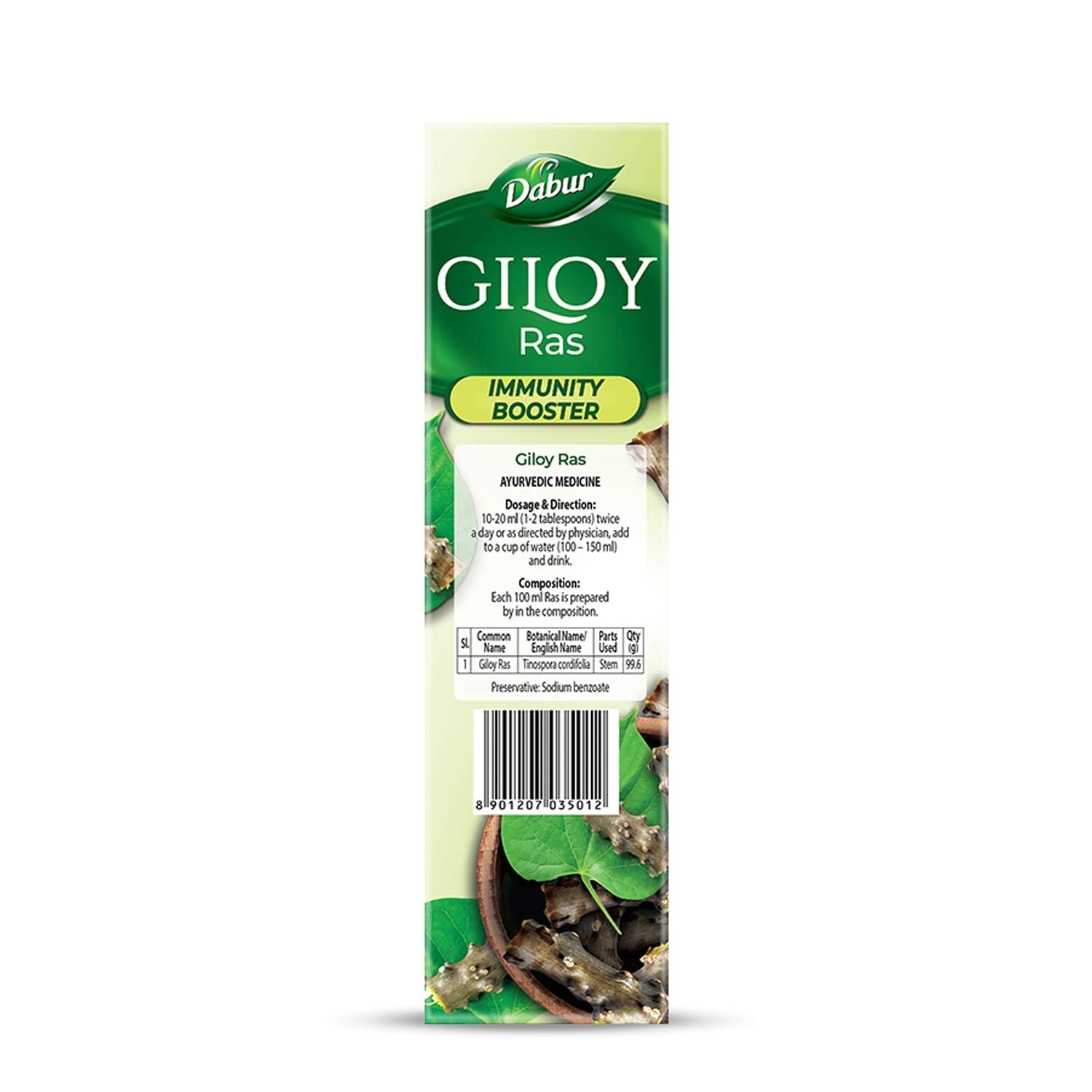 Dabur Giloy Juice 1 Litre secure seal showcasing product safety.