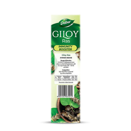 Dabur Giloy Juice 1 Litre secure seal showcasing product safety.